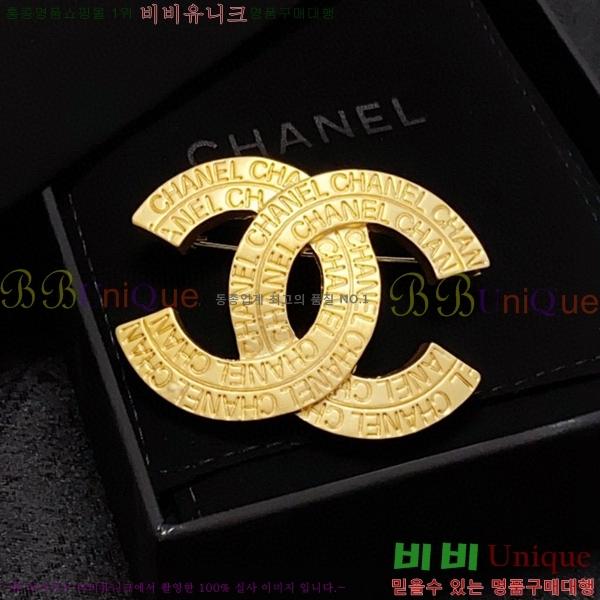 ���� ���ġ CH63978