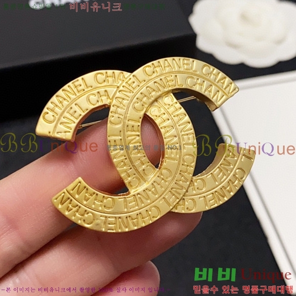 ���� ���ġ CH63978