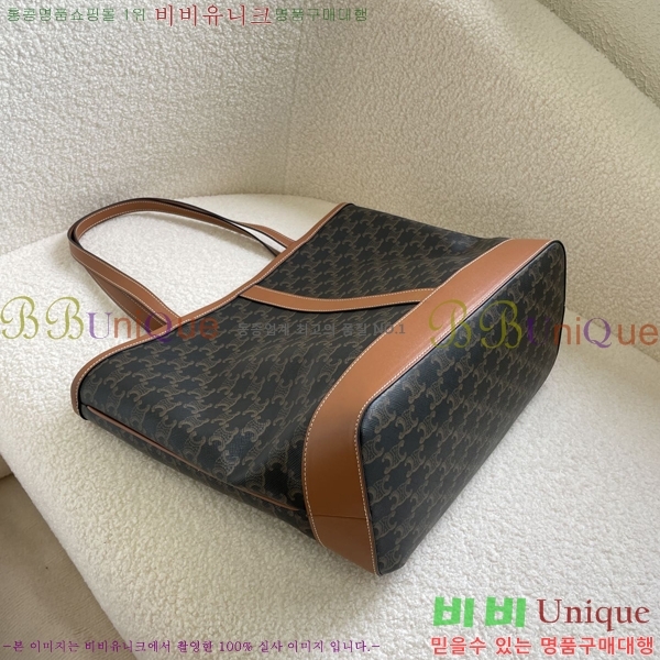 ������ ī�ٽ� ��Ŷ�� 17CE23128012-1 �̵�/���� 