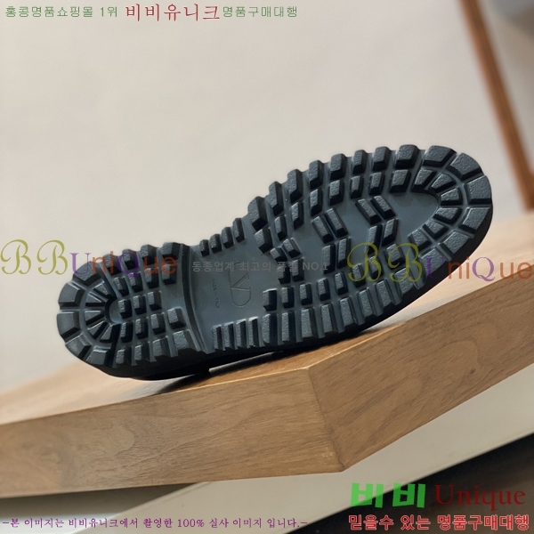 �߷�Ƽ�� ���� B211541-2