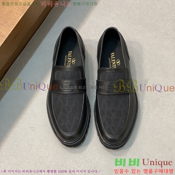 �߷�Ƽ�� ���� B211541-1