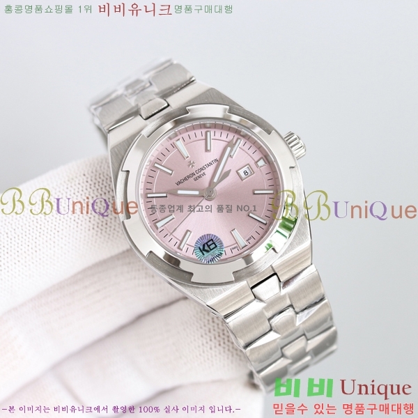 �ٽ����ܽ�źƾ ��ƿ ��ġ ������ 35mm 462596-1