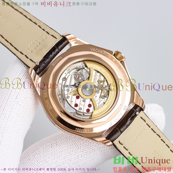 �ٽ����ܽ�źƾ �ð� 40mm 4600895-3