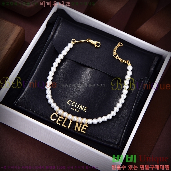 ������ ����� CE194493