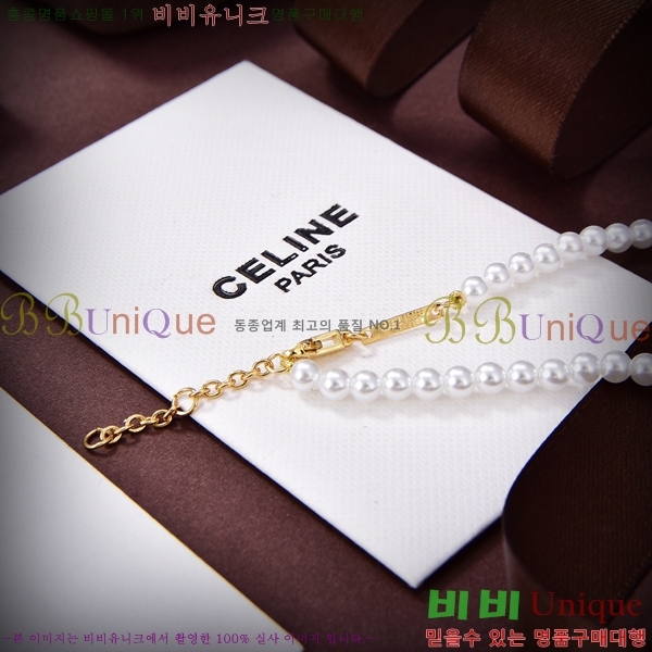 ������ ����� CE194493