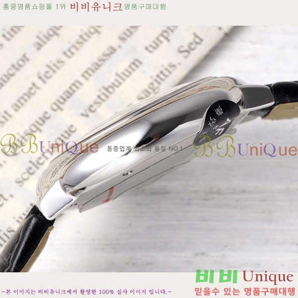 ��쿡 �߷պ��� ��ġ �����ƽ 33mm CT2312962-5