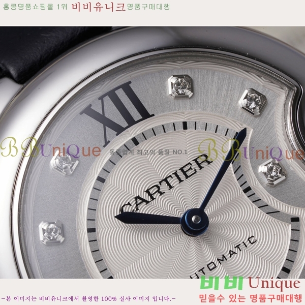 ��쿡 �߷պ��� ��ġ �����ƽ 33mm CT2312962-5