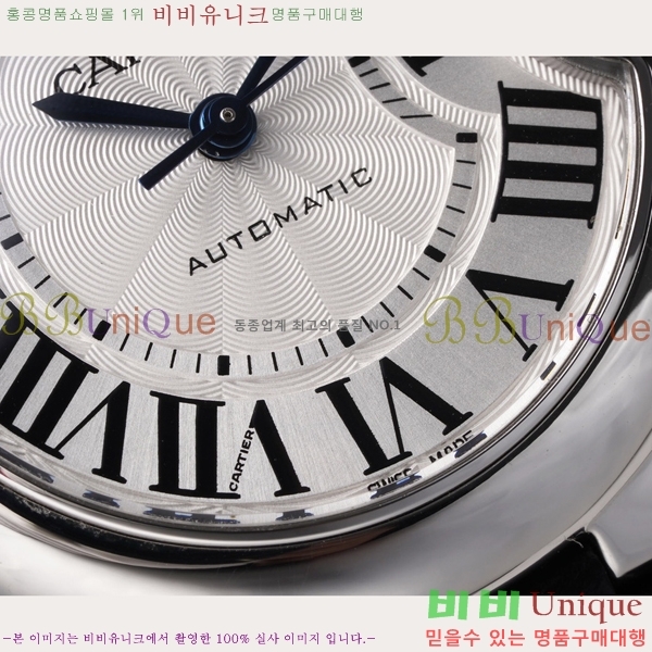 ��쿡 �߷պ��� ��ġ �����ƽ 33mm CT2312962-7