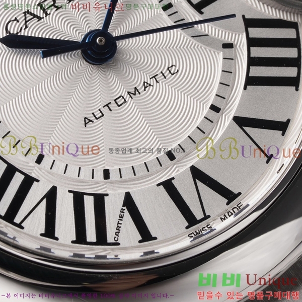 ��쿡 �߷պ��� ��ġ �����ƽ 33mm CT2312962-17