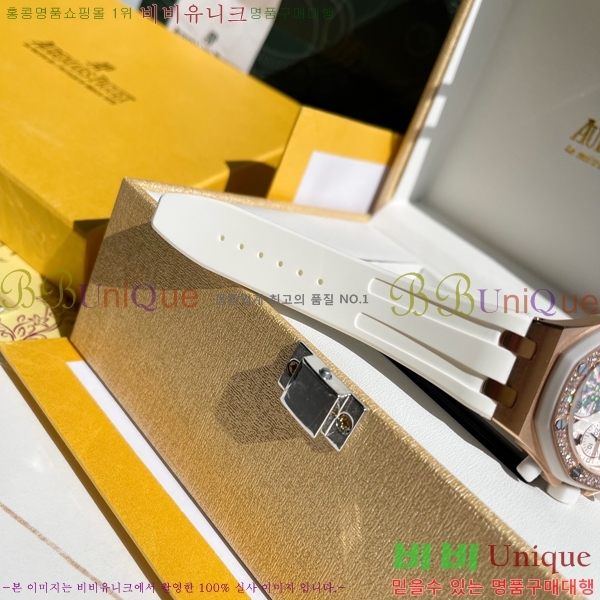 �������ǰ� ���� �ð� 37mm AP69857-1