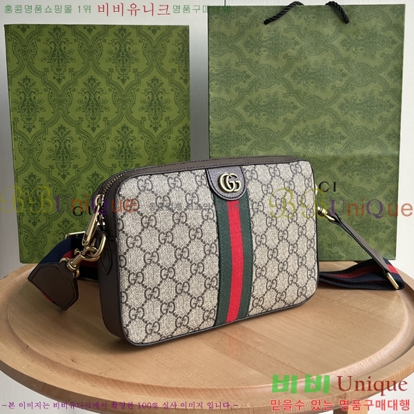 ���� ���ǵ�� ũ�ν��� 699439-22