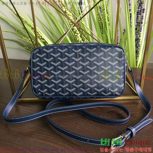 ���ߵ� İ���� ũ�ν��� PM 16GY52481-1