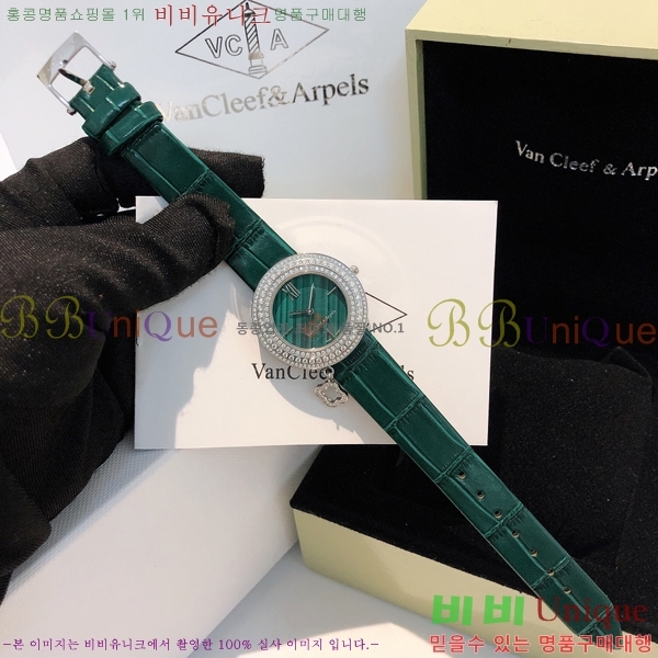 ��Ŭ�����ؾ��� ���Ժ�� ��ġ 38mm 10VA241292-2