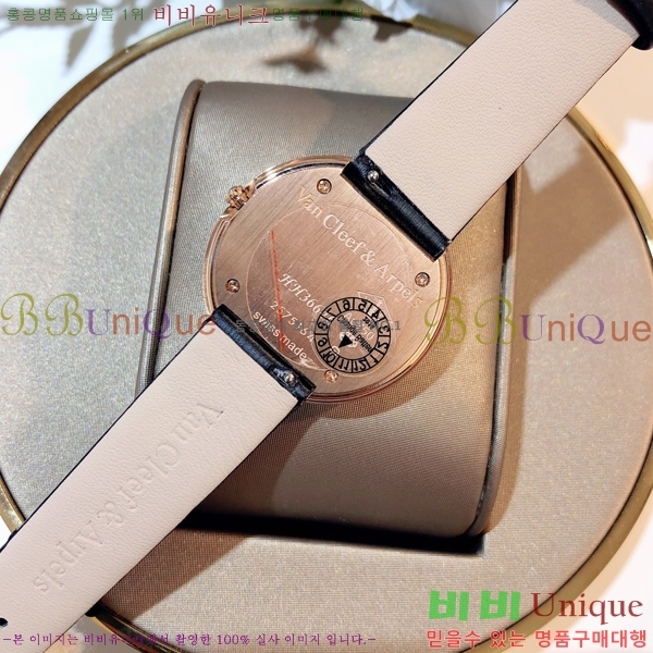��Ŭ�����ؾ��� ���Ժ�� ��ġ 38mm 10VA241292-1