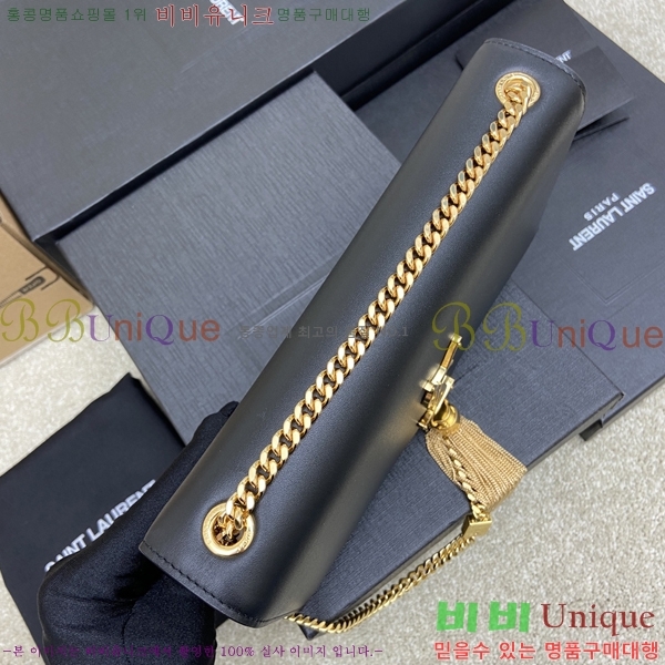 #���ζ� ����Ʈ �׽� Ŭ��ġ�� �̵� 354119-501