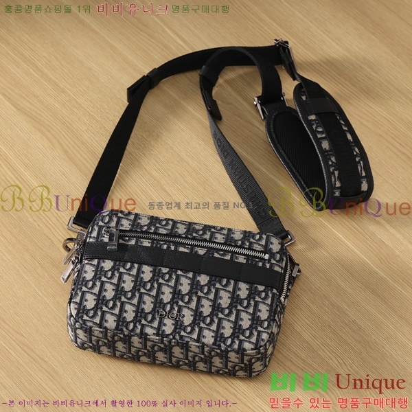 #��� ���ĸ� �̴� �޽���  2ESWS011-110