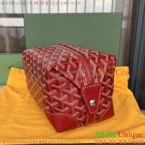 #���ߵ� ���� ���� �Ŀ�ġ 33GY020215-11