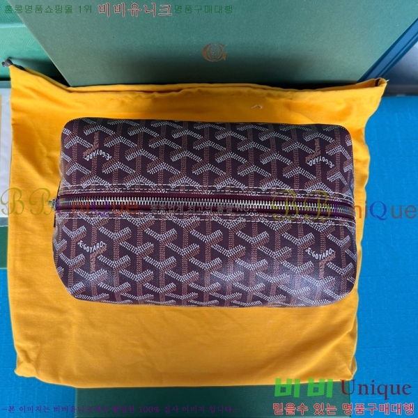 #���ߵ� ���� ���� �Ŀ�ġ 33GY020215-9