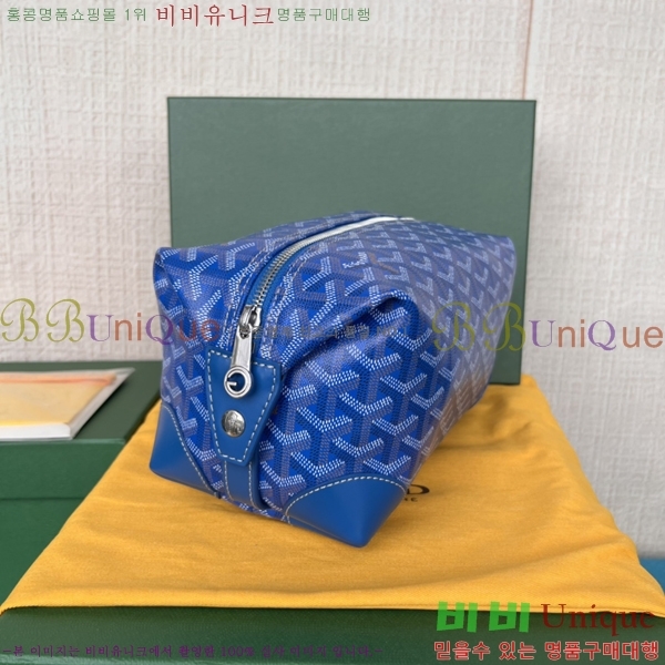 #���ߵ� ���� ���� �Ŀ�ġ 33GY020215-10