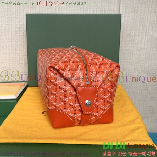 #���ߵ� ���� ���� �Ŀ�ġ 33GY020215-6