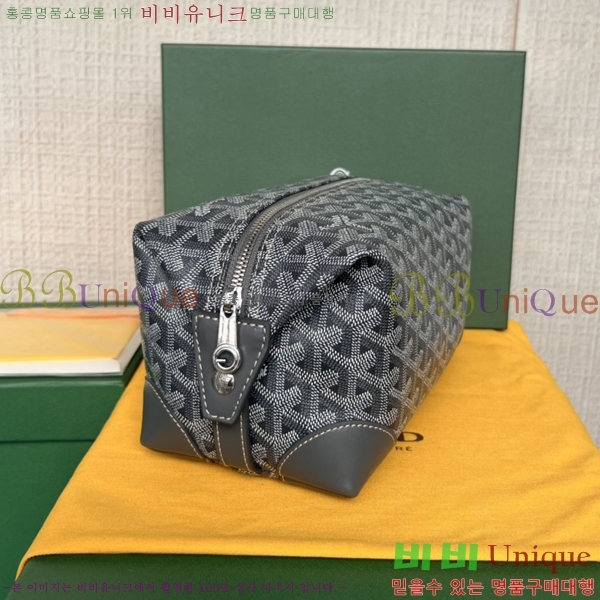 #���ߵ� ���� ���� �Ŀ�ġ 33GY020215-5