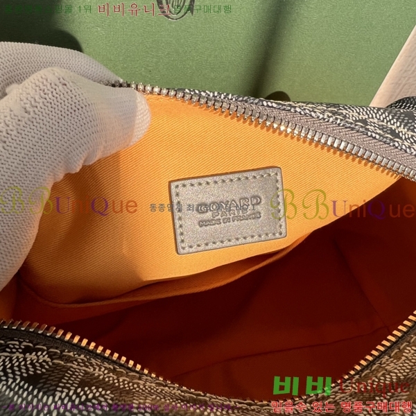 #���ߵ� ���� ���� �Ŀ�ġ 33GY020215-5