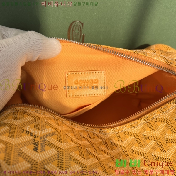 #���ߵ� ���� ���� �Ŀ�ġ 33GY020215-3