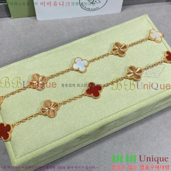 ��Ŭ���� ���� ���Ժ�� ���� 35VC2412317-1