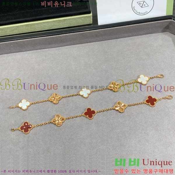 ��Ŭ���� ���� ���Ժ�� ���� 35VC2412317-1