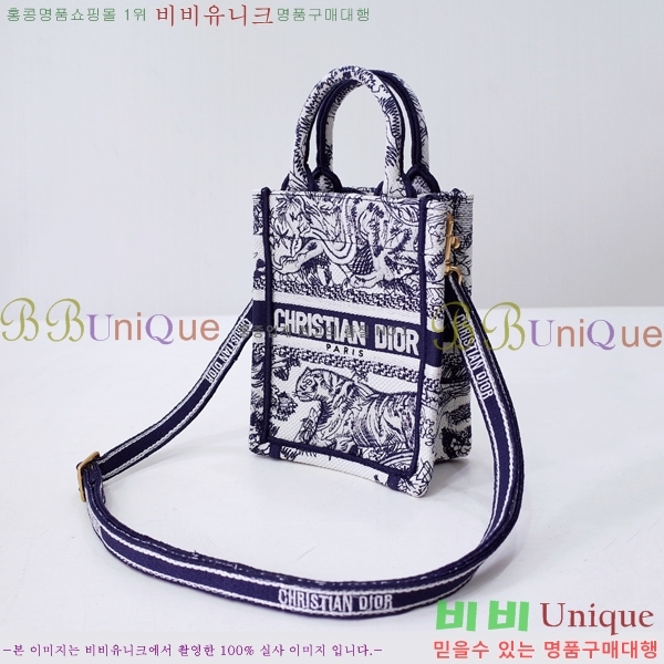 #��� NEW �� ��Ʈ �̴� �޴��� �� 1286-506 ������-315�����롽