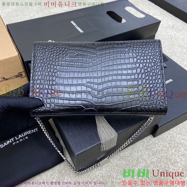 #���ζ� ����Ʈ �׽� Ŭ��ġ�� �̵� 354119-506