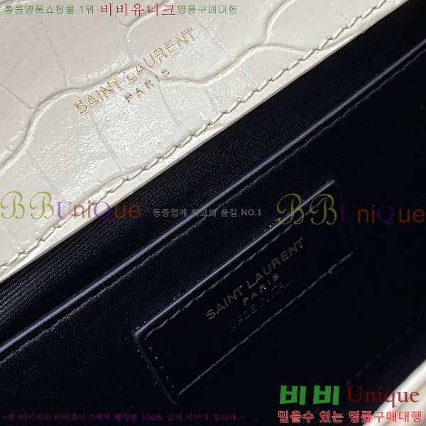 #���ζ� ����Ʈ �׽� Ŭ��ġ�� �̵� 354119-509