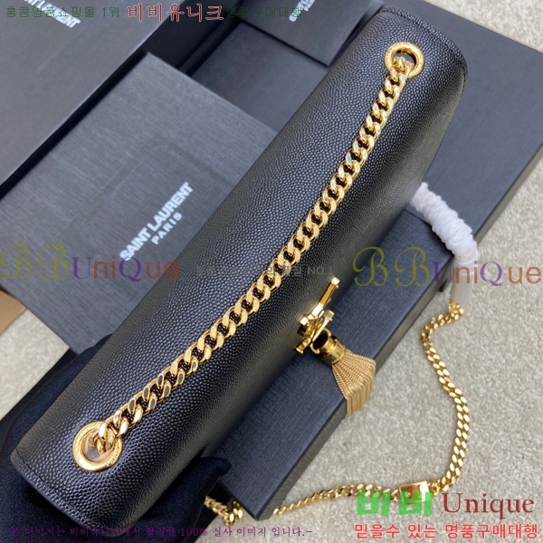 #���ζ� ����Ʈ �׽� Ŭ��ġ�� �̵� 354119-503