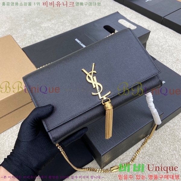 #���ζ� ����Ʈ �׽� Ŭ��ġ�� �̵� 354119-503