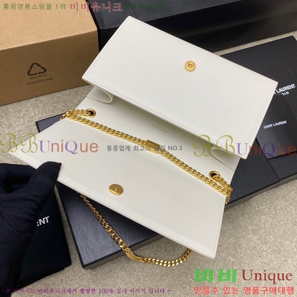 #���ζ� ����Ʈ ����� �̵� 354021-502