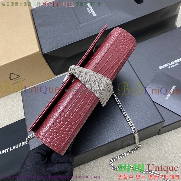 #���ζ� ����Ʈ �׽� Ŭ��ġ�� �̵� 354119-514