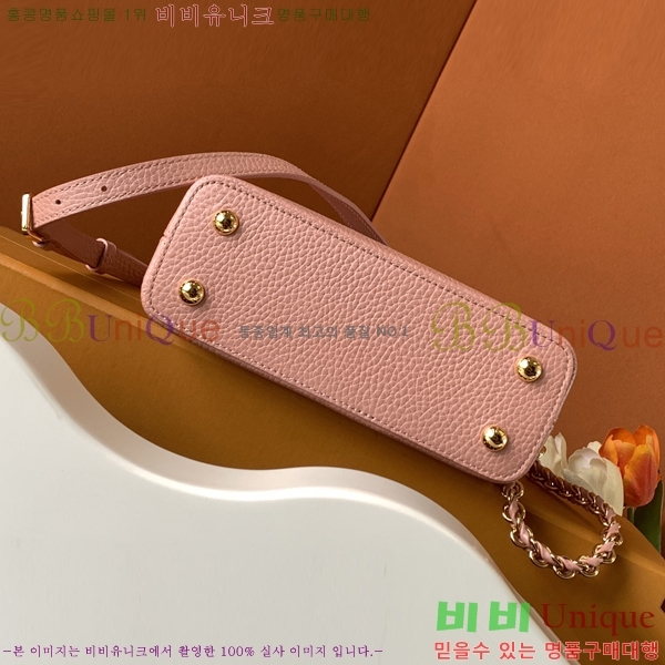 #���̺��� īǶ�� �̴� ��Ʈ�� M59709-5850