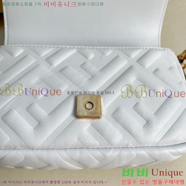 #��� FF ��Ƽ�� �����ڴ� �ٰ�Ʈ�� 212-100