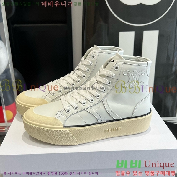 ������ ����ž ����Ŀ�� 35CE552661-2