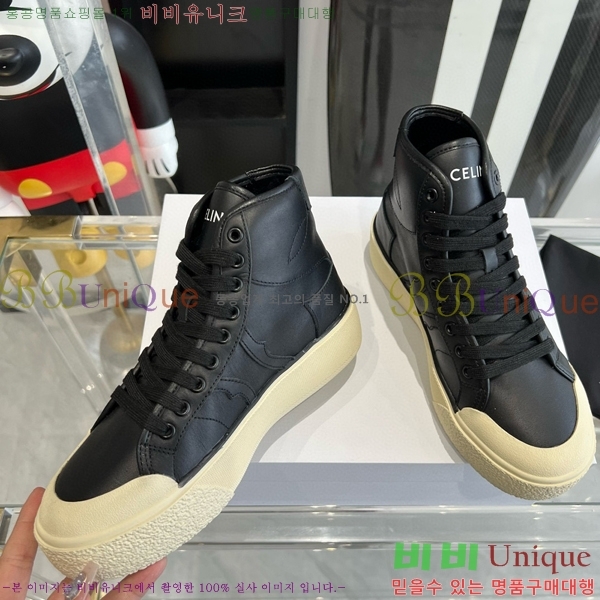 ������ ����ž ����Ŀ�� 35CE552661-3