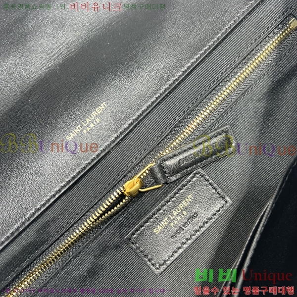 #���ζ� ���̹� ���̾�Ʈ ����� 761908-100 (������ũ ���� ����)