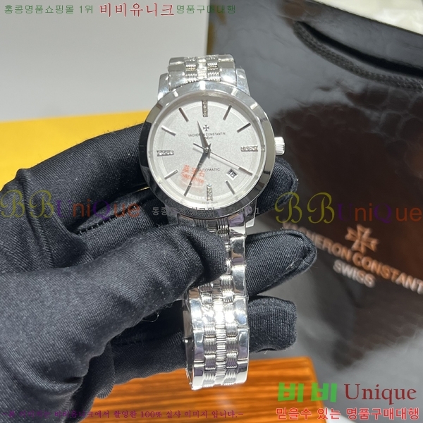 �ٽ��� �ܽ�źƾ �ð� ���� P62551147-1