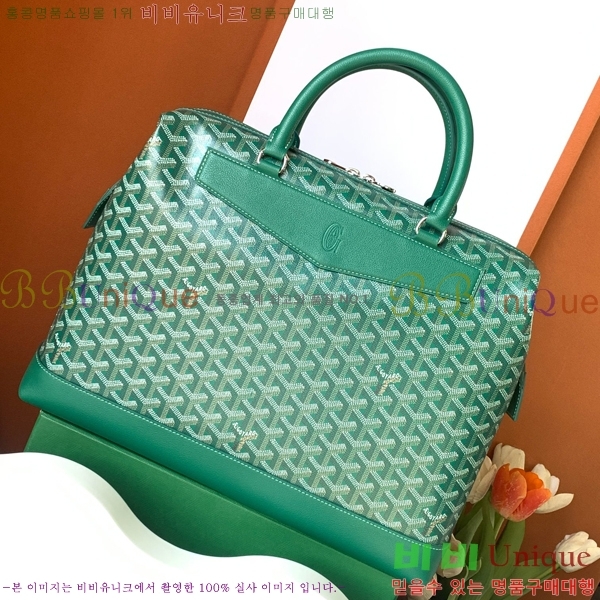 #���ߵ� �������� GY8129-4