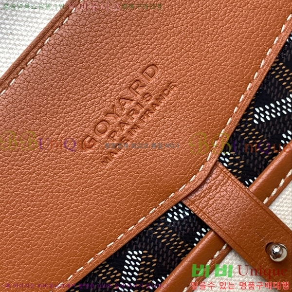 #���ߵ� �������� GY8129-5