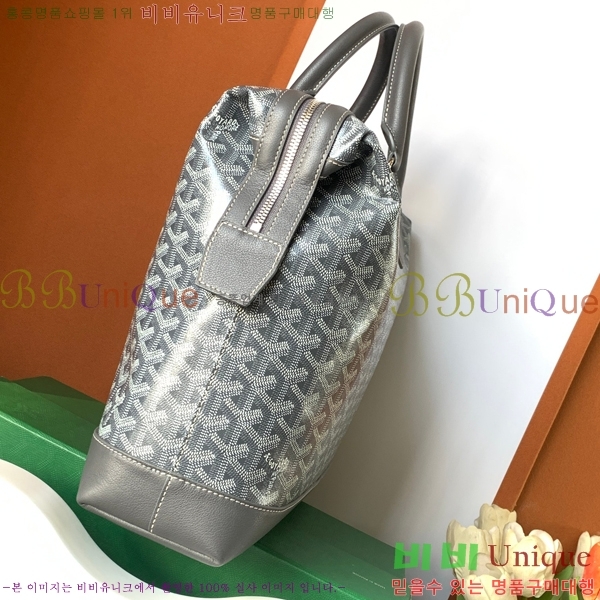 #���ߵ� �������� GY8129-3