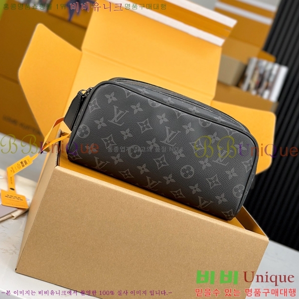 #���̺��� ���Ϸ� ���� �Ŀ�ġ M46354-2050