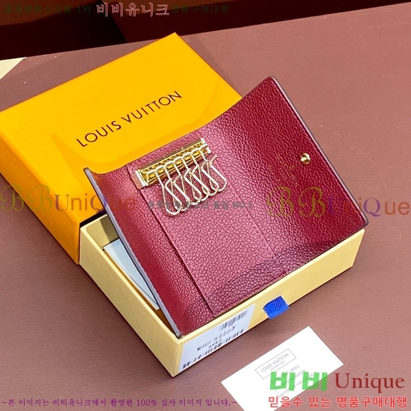 #���̺��� ŰȦ�� 6ŰȦ�� M64421-1