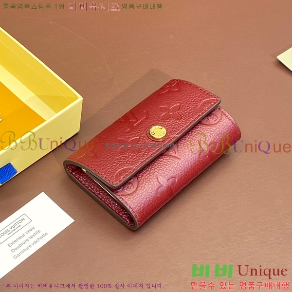 #���̺��� ŰȦ�� 6ŰȦ�� M64421-1