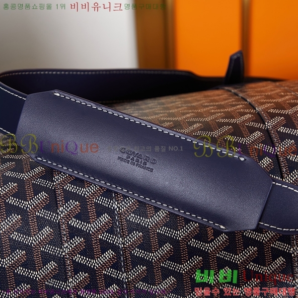 #���ߵ� ���׹� 50 ���డ�� GY134234-3