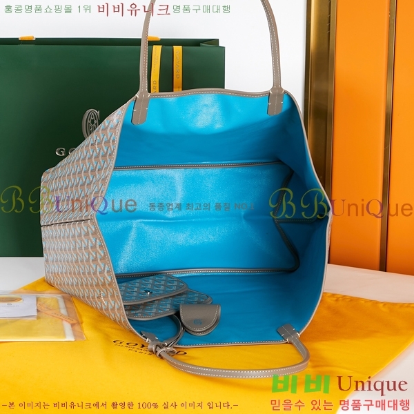 #���ߵ� ���۹� ���� 40GY 020197-2